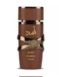 LATAFFA ASAD BURBON